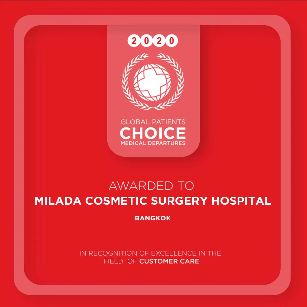 Milada Cosmetic Surgery Hospital